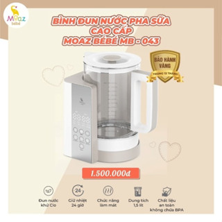 Máy đun, Bình đun nước pha sữa MB043 Moaz Bébé MB-043 và Máy hút mũi MB056 - An toàn cho Mẹ và Bé, bảo hành vàng 1 năm