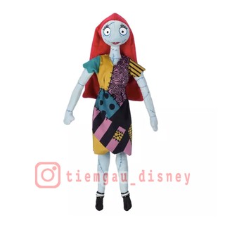 Gấu bông Sally trong phim The Nightmare Before Christmas - Chính hãng Disney