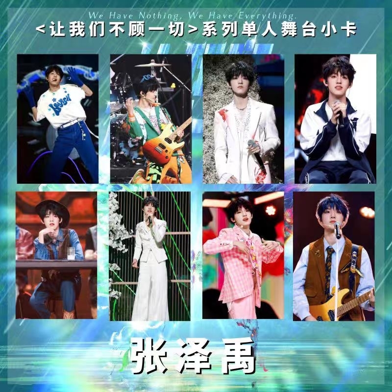 Set card TF gia tộc f3 - concert "kế hoạch hạ cánh"