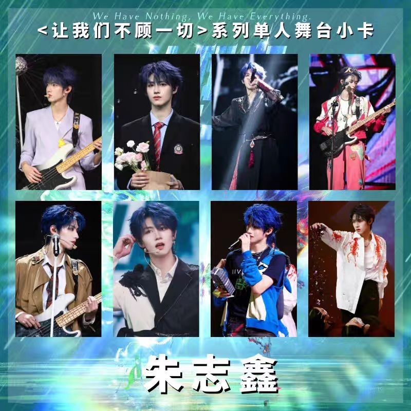 Set card TF gia tộc f3 - concert "kế hoạch hạ cánh"