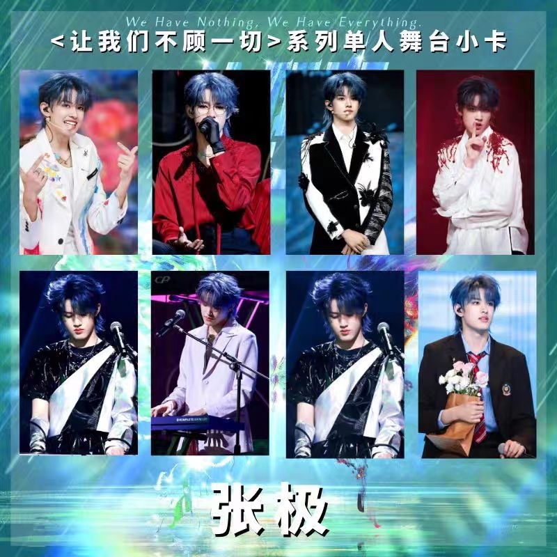 Set card TF gia tộc f3 - concert "kế hoạch hạ cánh"