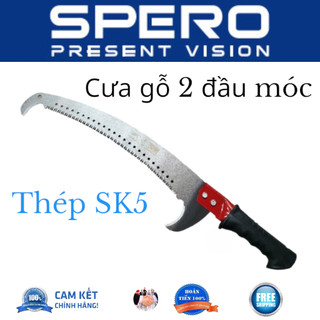 Cưa gỗ cầm tay 2 đầu móc, cưa cầm tay, cưa cành cây, cưa gỗ sân vườn, cưa gỗ, cưa cây cảnh.