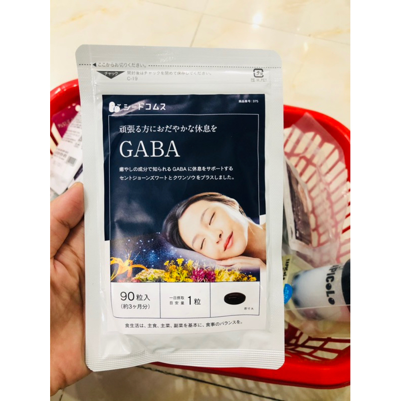 Gaba ngủ ngon Nhật