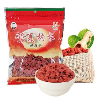 Kỷ tử Ninh Hạ kỷ tử đỏ ngọt loại 1 ngon chuẩn tự nhiên