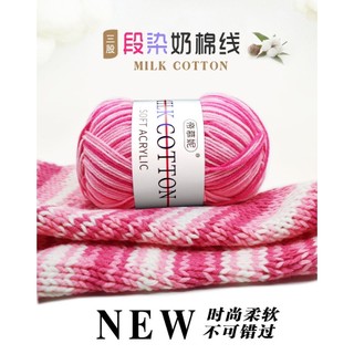 Len loang đan móc khăn,áo,găng tay(Bảng màu 20-31)