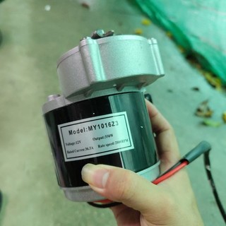 Motor Giảm Tốc 12V 350W, 24V 350W