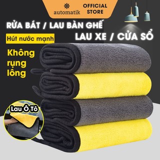 Khăn Lau Rửa Micorfiber Xe Hơi Ô Tô Chuyên Dụng  Automatik  Đa Năng 2 Lớp Siêu Thấm Kính Sàn Nhà Bếp Máy Tính