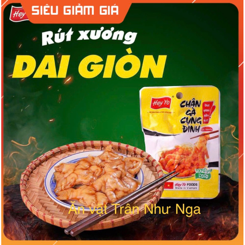 Combo 2 chân gà cung đình rút xương