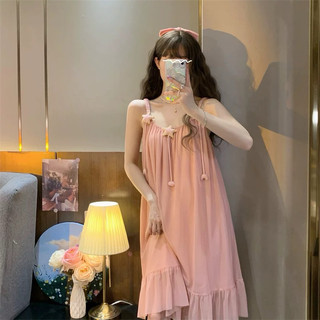 váy/quần ngủ quảng châu (có sẵn)