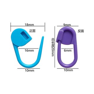 10 Kim đánh dấu Ghim đánh dấu đan móc len (10 cái)