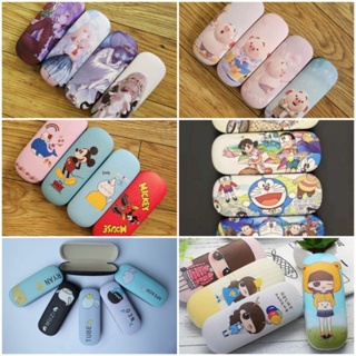 Hộp đựng kính so cute