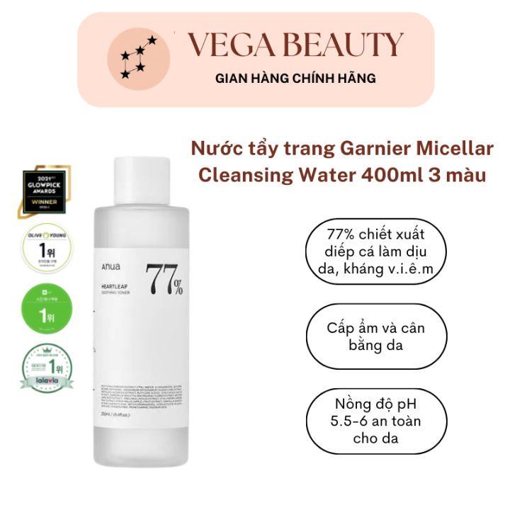 Toner Anua chiết xuất diếp cá làm dịu, dưỡng da Anua Heartleaf 77% Soothing Toner 250ml