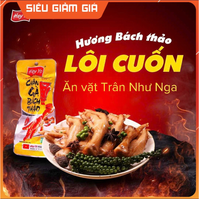 Chân gà bách thảo Heyyo
