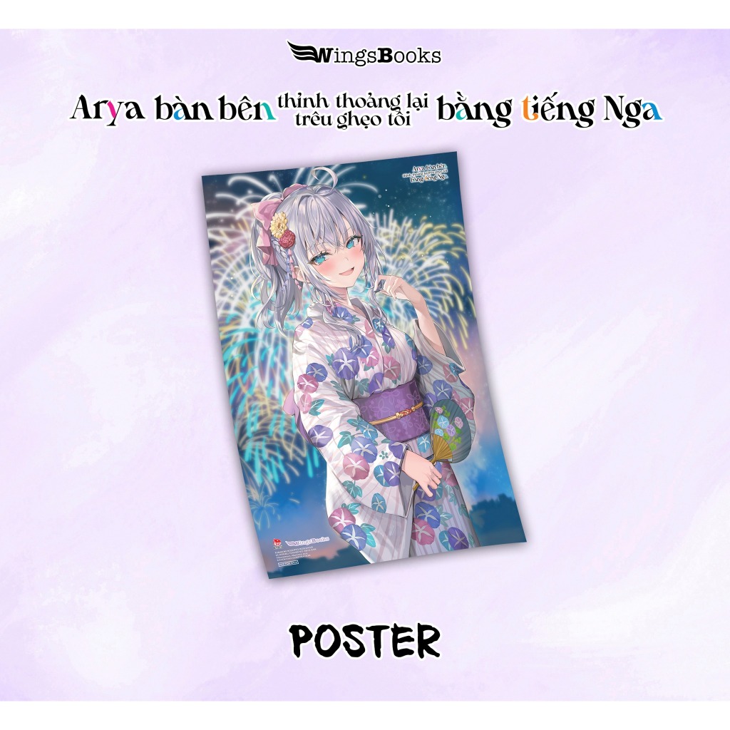 Truyện - Arya Bàn Bên Thỉnh Thoảng Lại Trêu Ghẹo Tôi Bằng Tiếng Nga Tập 1 2 3 4  + Poster