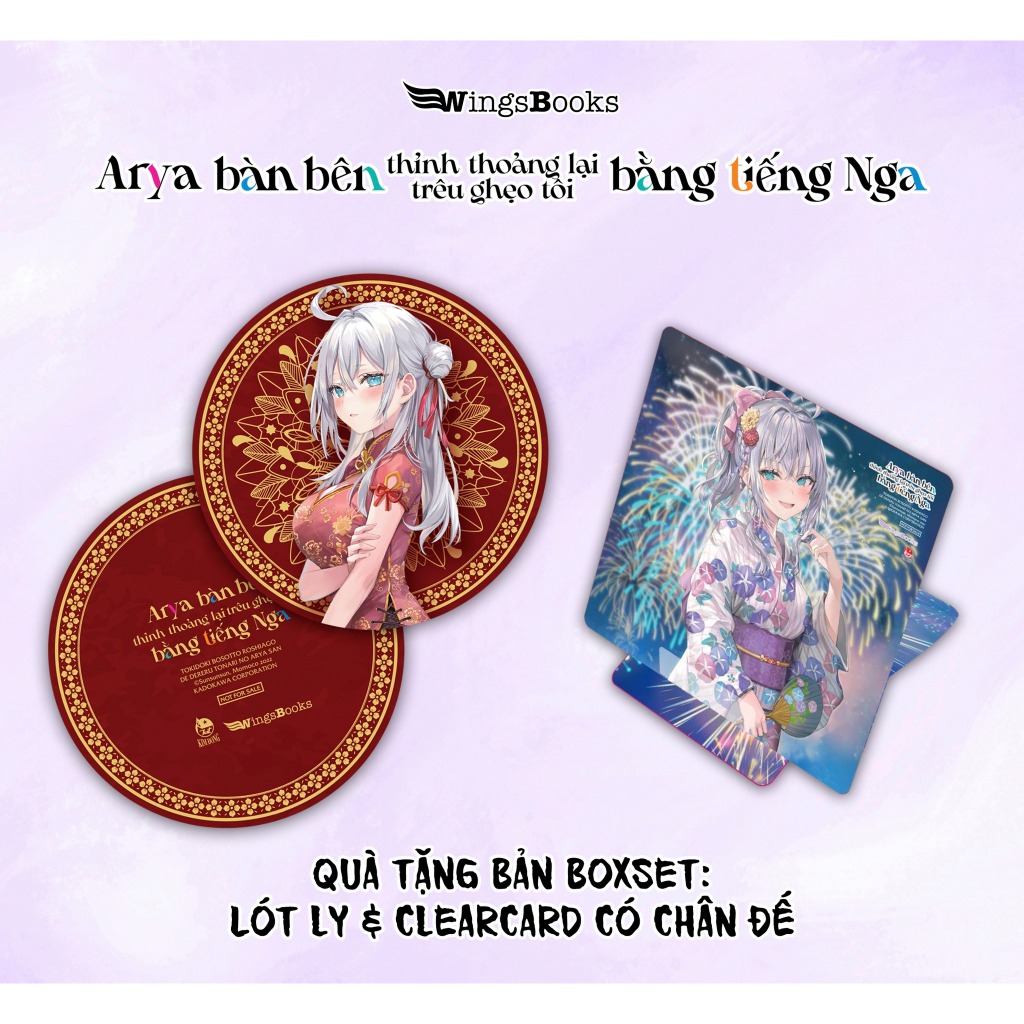 Truyện - Arya Bàn Bên Thỉnh Thoảng Lại Trêu Ghẹo Tôi Bằng Tiếng Nga Tập 1 2 3 4  + Poster
