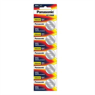 Pin CR2430 Panasonic 3v Lithium Vỉ 1 viên