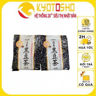 Trà đậu đen Orihiro hỗ trợ thanh lọc cơ thể làm đẹp da 30 gói/túi