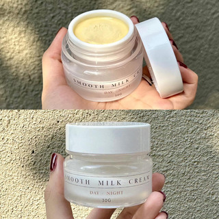 KEM FACE TRẮNG DA ( BABY CREAM )