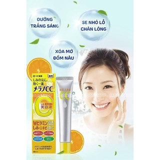 SERUM CC MELANO VITAMIN C