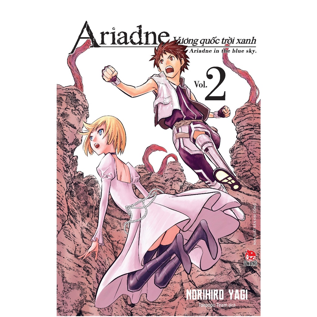 Truyện Tranh - Ariadne - Vương Quốc Trời Xanh - Tập 2