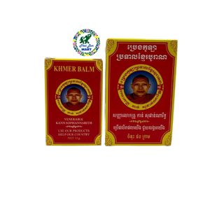 Dầu cù là khmer balm monk massage giảm đau nhức mỏi hàng nội địa chính hãng cambodia