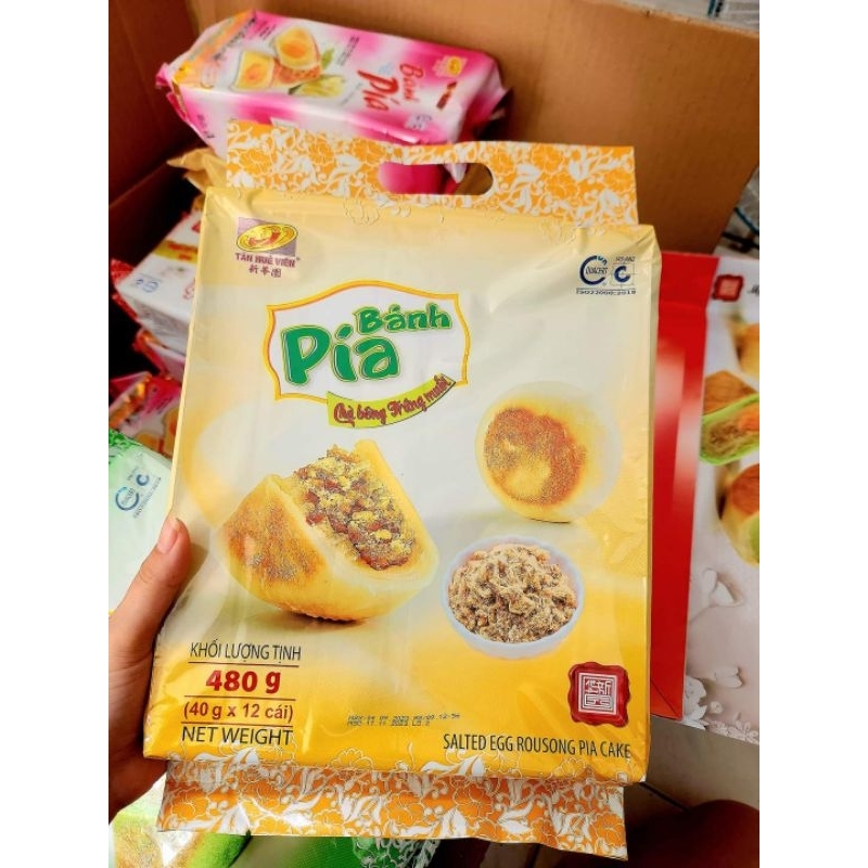 Pía kim sa trứng chảy Tân huê viên túi 480g