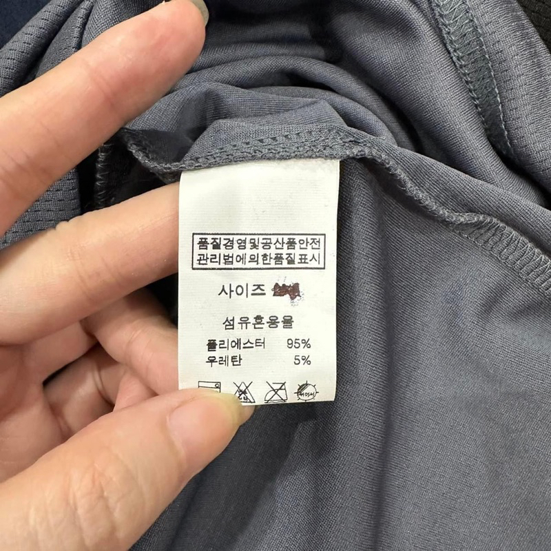 Áo polo nam dài tay KYJ