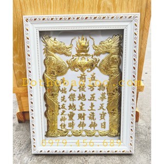 Bài vị thần tài thổ địa dát vàng 24 k cao 35cm x 25cm trắng