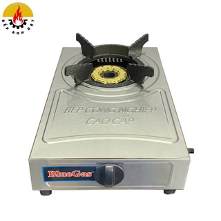 Bếp khè -bếp khò đơn bluegas sử dụng van dây cao áp