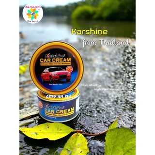 Kem đánh bóng cà na đánh bóng sơn xe Karshine 100g/220g Made in Thái Lan