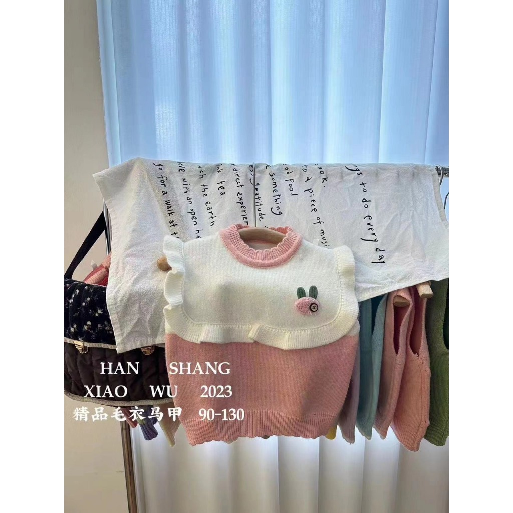 Áo ghi lê len cao cấp cho bé gái