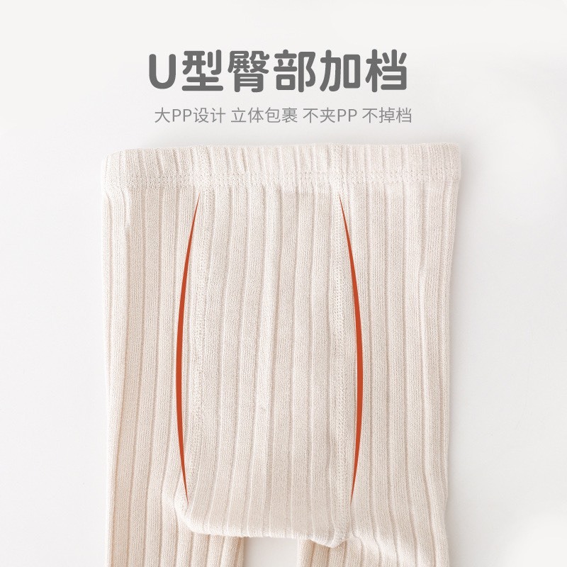 Quần tất len, tất xù Quảng Châu thu đông cho bé gái