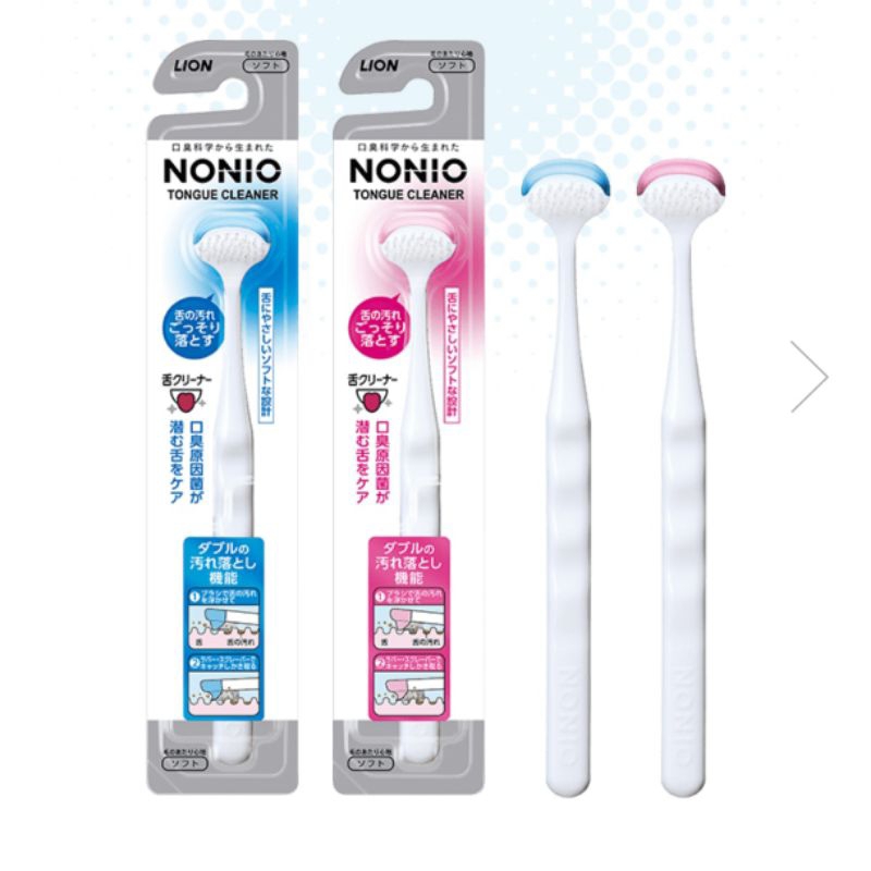 Tuyp gel làm sạch lưỡi Nonio 45g, Cây cạo lưỡi Nonio Nhật Bản