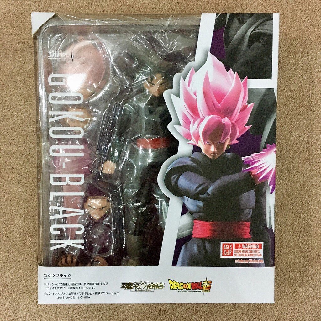 MH46 - Mô Hình SHF Black Goku Cao 15cm - Mô Hình Figma Black Goku Dragon Ball Super