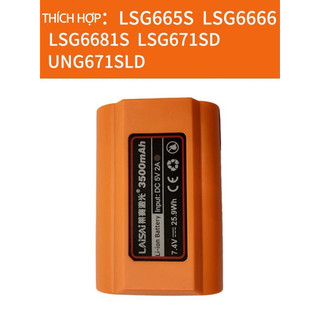 pin máy Laisai LSG665S, LSG666, UNG671SLD