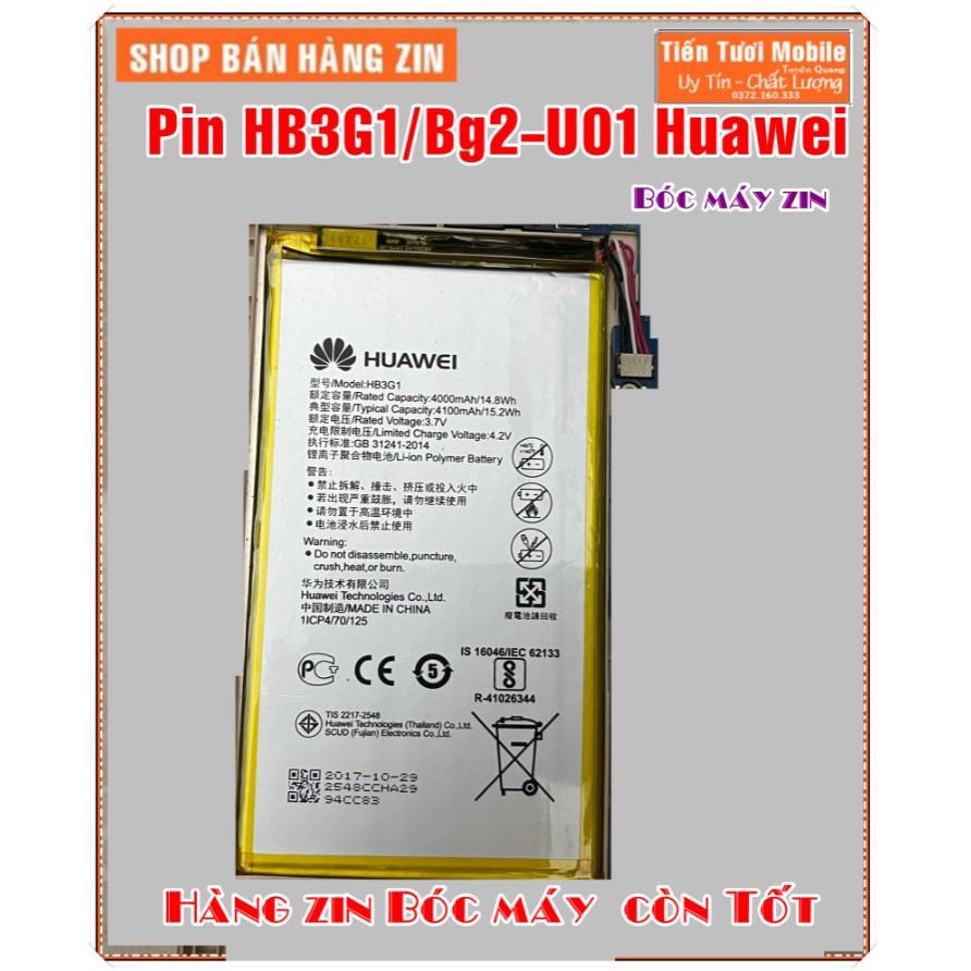 Pin HB3G1/BG2-U01- Huawei