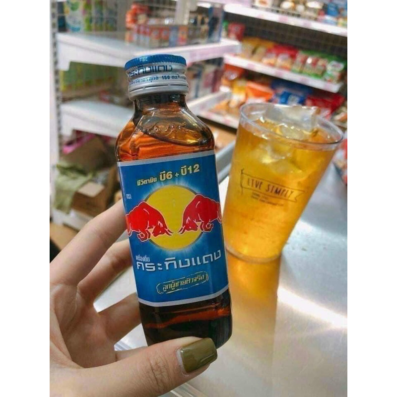 Lốc 10 chai bò húc chai sành Thái Lan