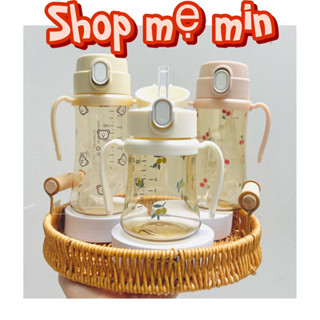 (Tặng dây tạ) Bình tập hút Grosmimi cho bé, Bình nước Grosmimi Hàn Quốc cho bé 200ml/ 300ml