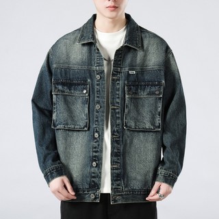 Áo Jacket Denim Xanh Túi Hộp