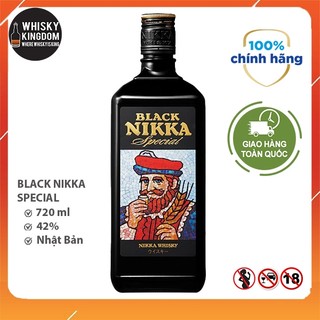 BLACK NIKKA SPECIAL whisky nội địa Nhật Bản