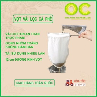 Vợt vải lọc cafe Gerson, trà, sữa hạt cán nhôm đường kính 12cm chuẫn an toàn VSTP