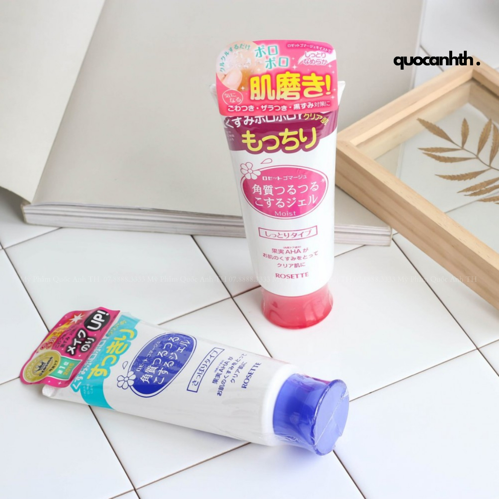 Gel tẩy tế bào chết Rosette Peeling Gel 120g chính hãng Nhật Bản