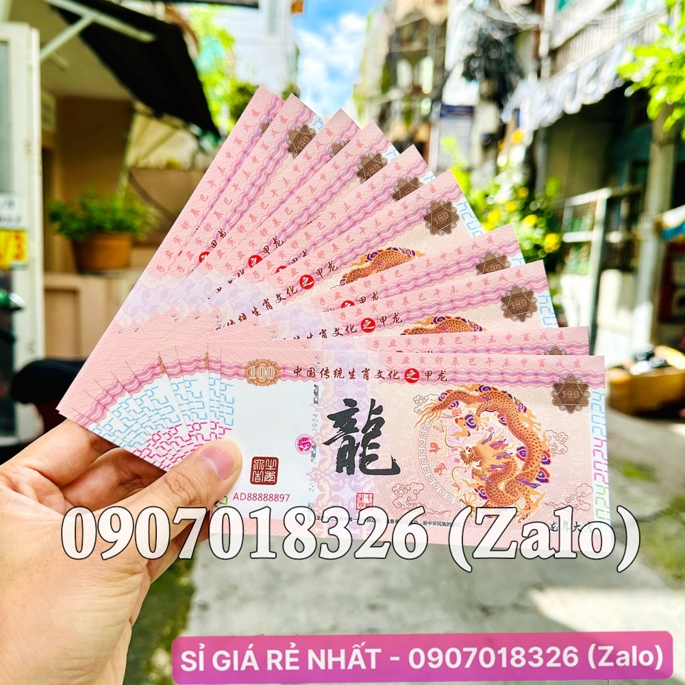 [10 tờ] TIỀN LÌ XÌ GIÁ RẺ - Tờ tiền 100 hình con Rồng của Trung Quốc Tết 2024 -  không kèm bao lì xì