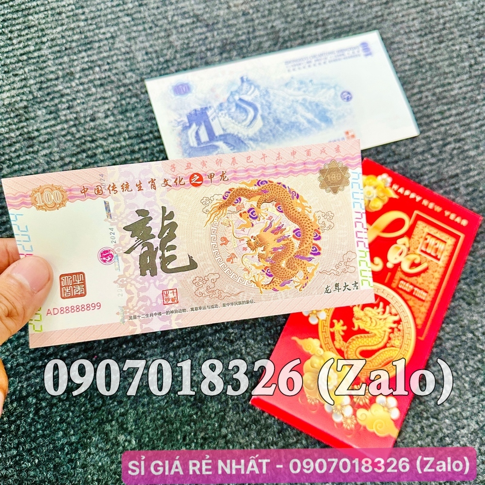 [10 tờ] TIỀN LÌ XÌ GIÁ RẺ - Tờ tiền 100 hình con Rồng của Trung Quốc Tết 2024 -  không kèm bao lì xì
