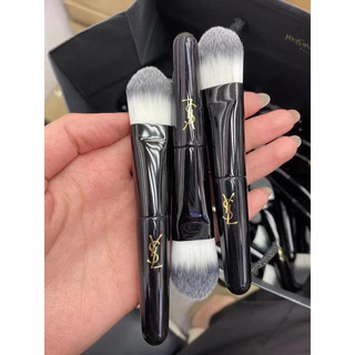 Cọ đánh nền ysl unbox