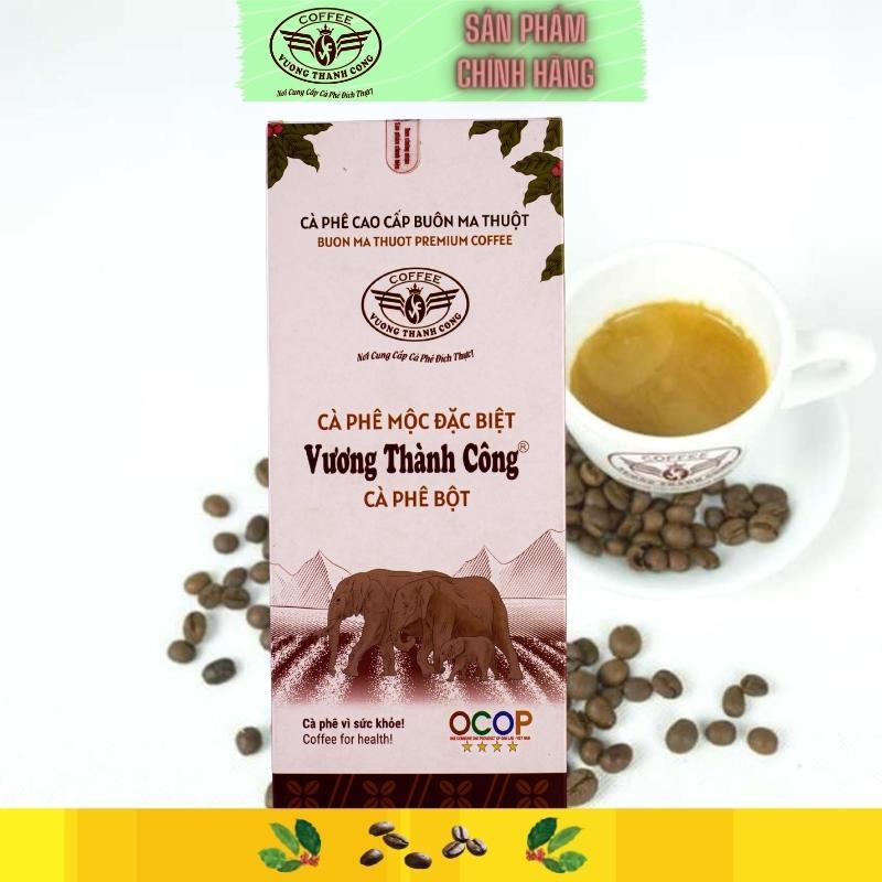 Cà phê thơm, Tự nhiên, Hậu Ngọt.