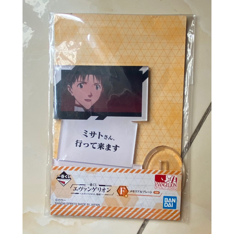Standee Evangelion ver Shinji hãng Bandai