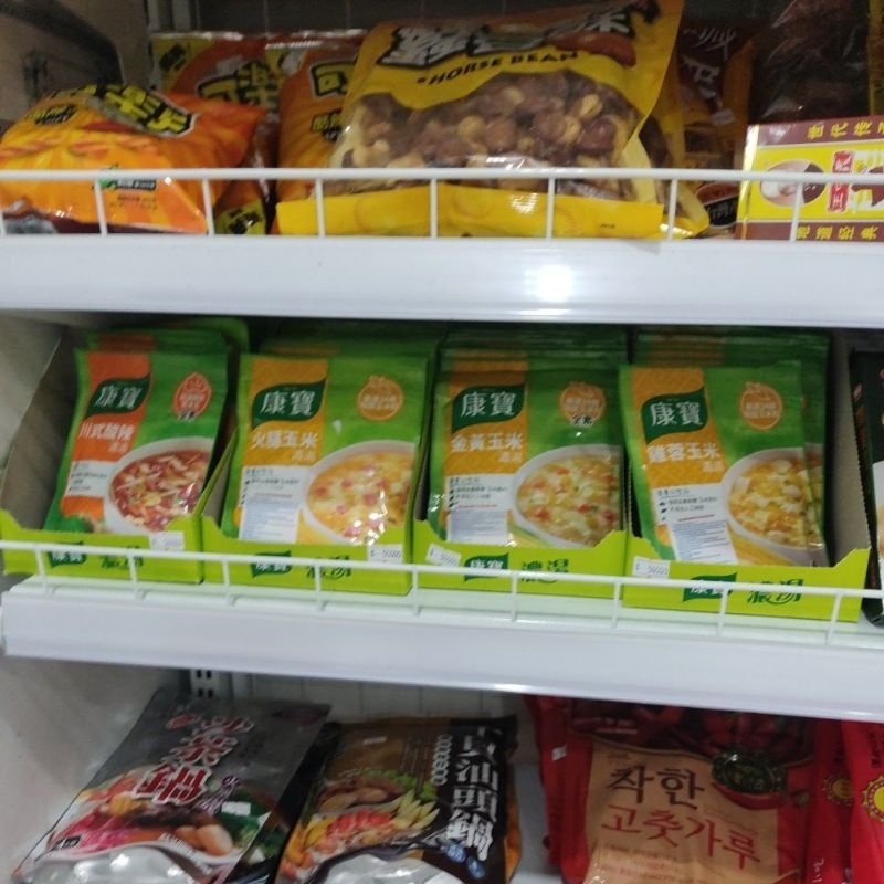 gói nấu canh súp đài Loan.