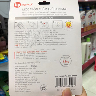 Móc dán tường HOFACO - Móc tròn chấm giữa HPG67