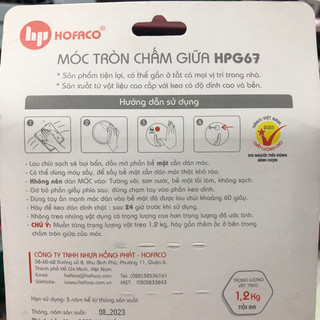 Móc dán tường HOFACO - Móc tròn chấm giữa HPG67